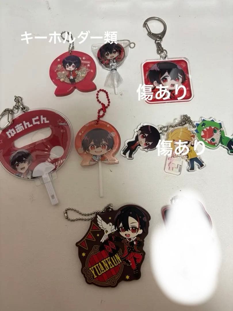 カラフルピーチ ゆあんくんまとめ売り