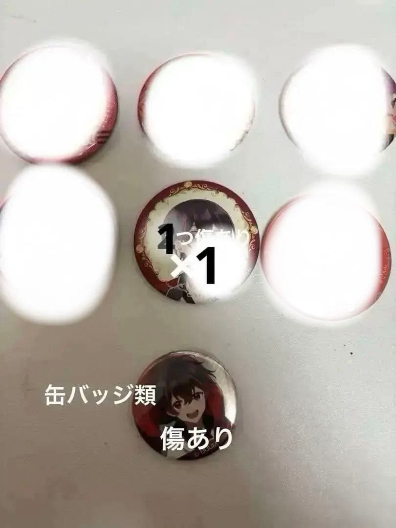 カラフルピーチ ゆあんくんまとめ売り