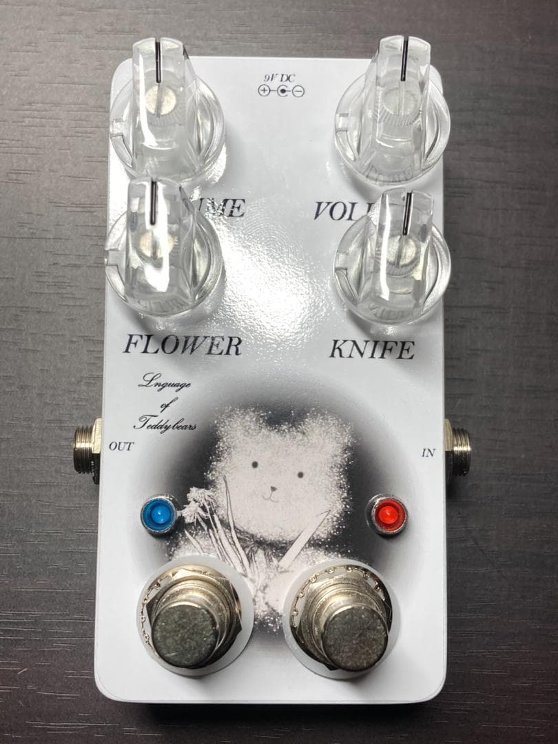 ギター Bearise(devi ever shoegazer clone)