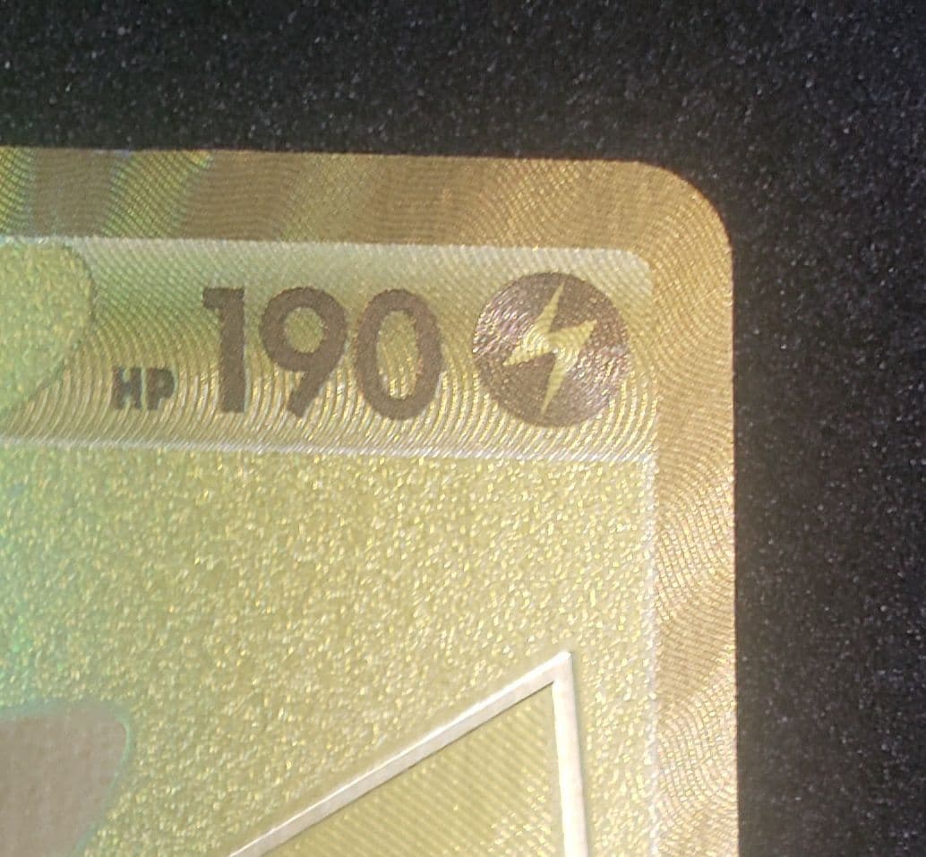 ピカチュウV ビニールなしS8a-G 001/015]25thゴールデンボックス