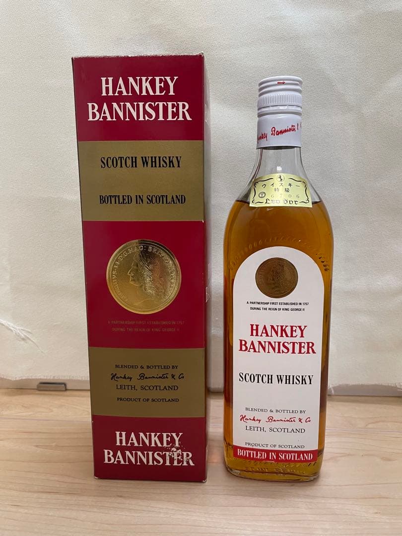 【未開封】ウイスキー 4本セット ホワイトホースなど