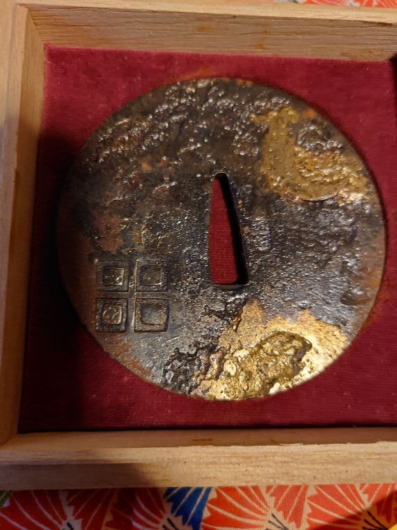 刀の鍔 　雲州弘光　鐔