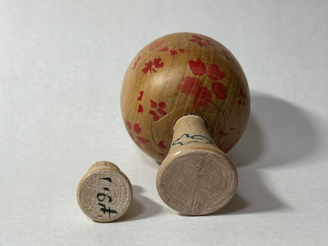 阿部木の実　こけし　はなさかじいさん