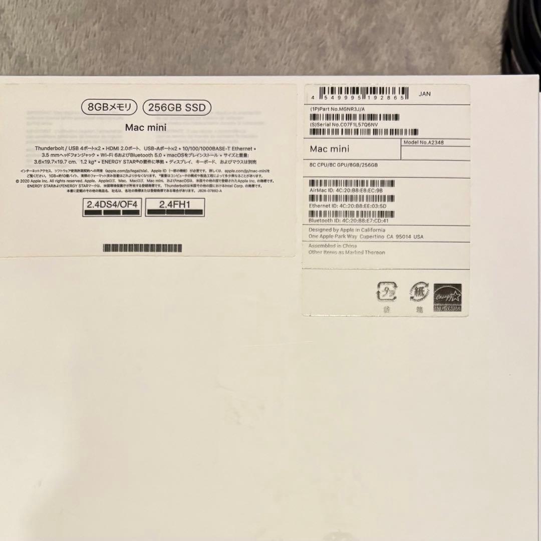 【美品】Mac mini M1チップ（メモリ8GB / SSD 256GB）