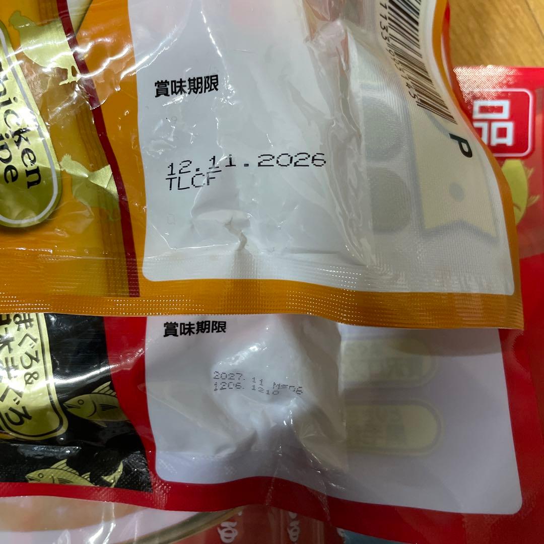 CIAO ちゅ〜る とりささみ 贅沢バラエティ 40本入り 10セット計408本