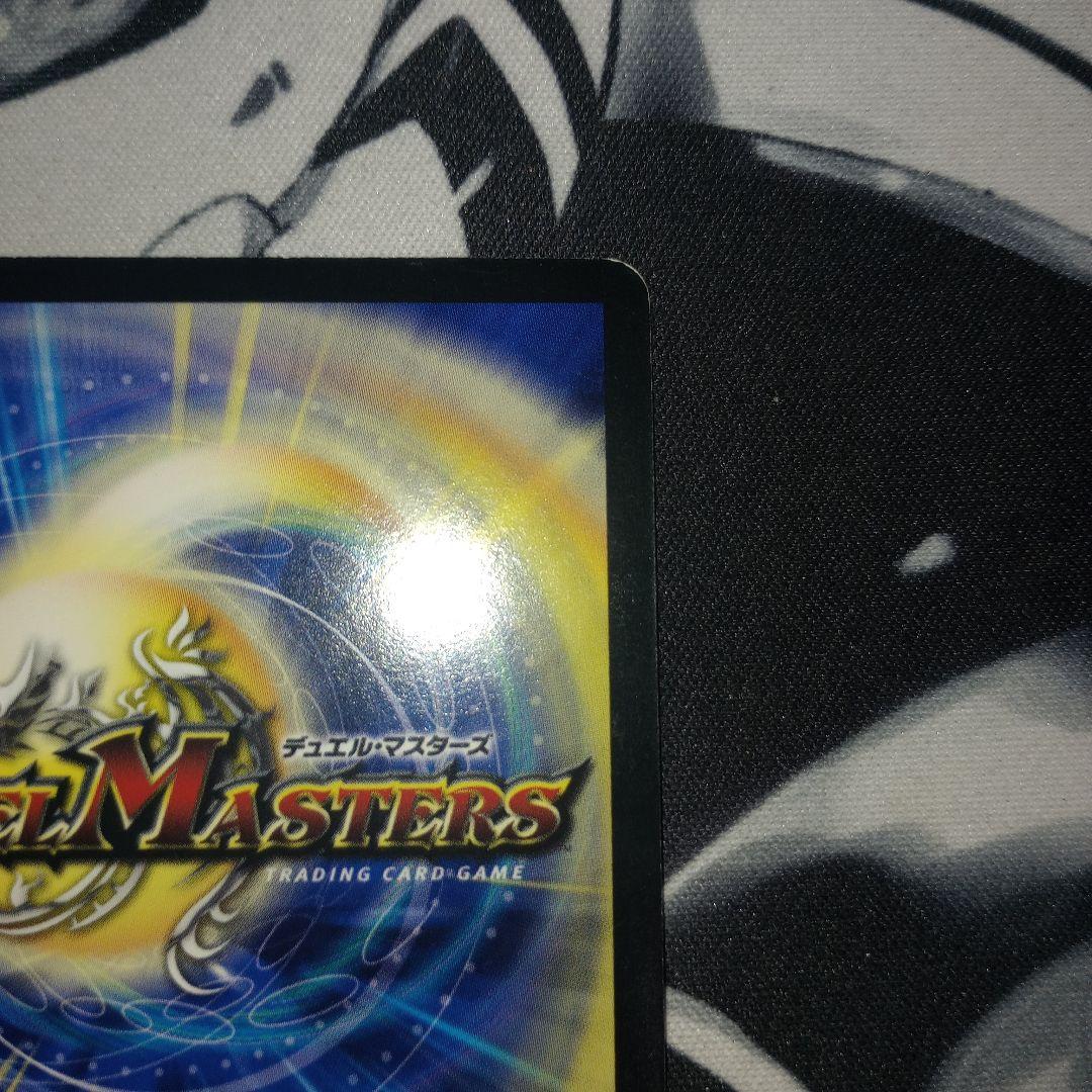 勝太が街にやってきた