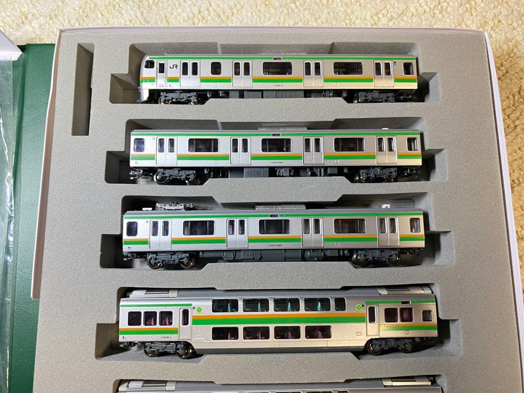 KATO カトー　10-567　E217系東海道線 8両基本セット