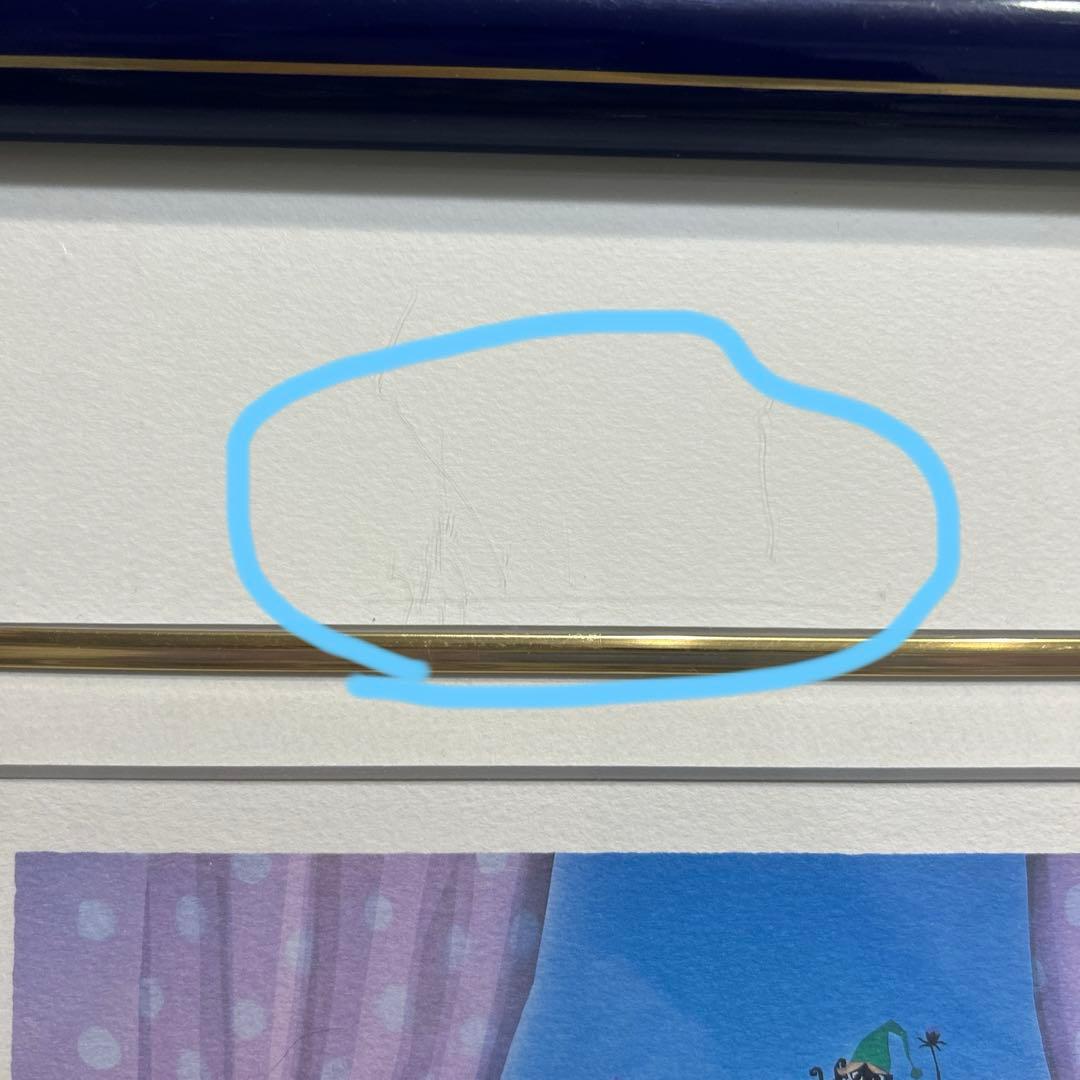 藤城清治　コスモスとこびと