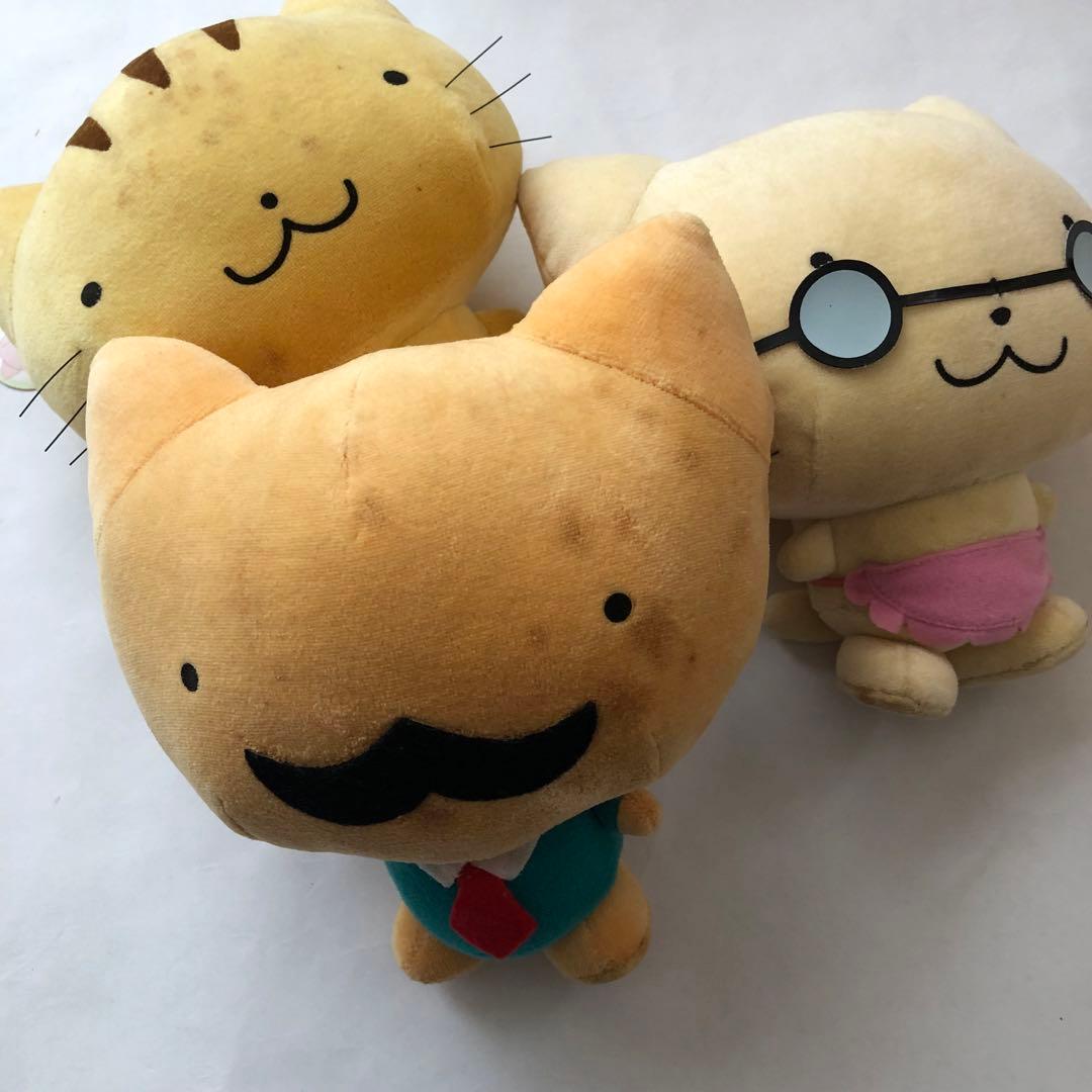 平成レトロ　おとーぽん②ぬいぐるみ　バンプレスト　2000年　非売品　希少品