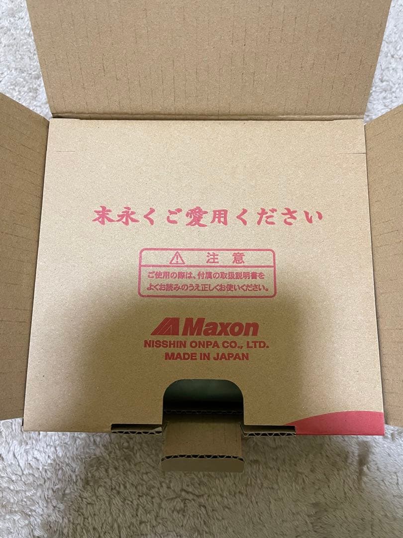 ギター Maxon Distortion Master DS-30