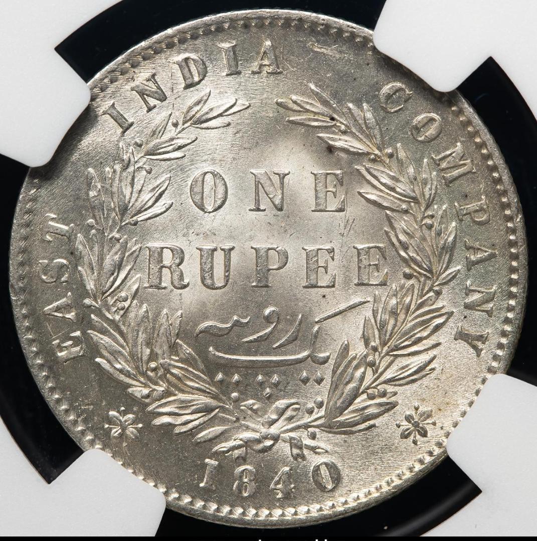NGC-UNC　洗浄　イギリス領インド　ヴィクトリア　銀貨　1840（B&C）