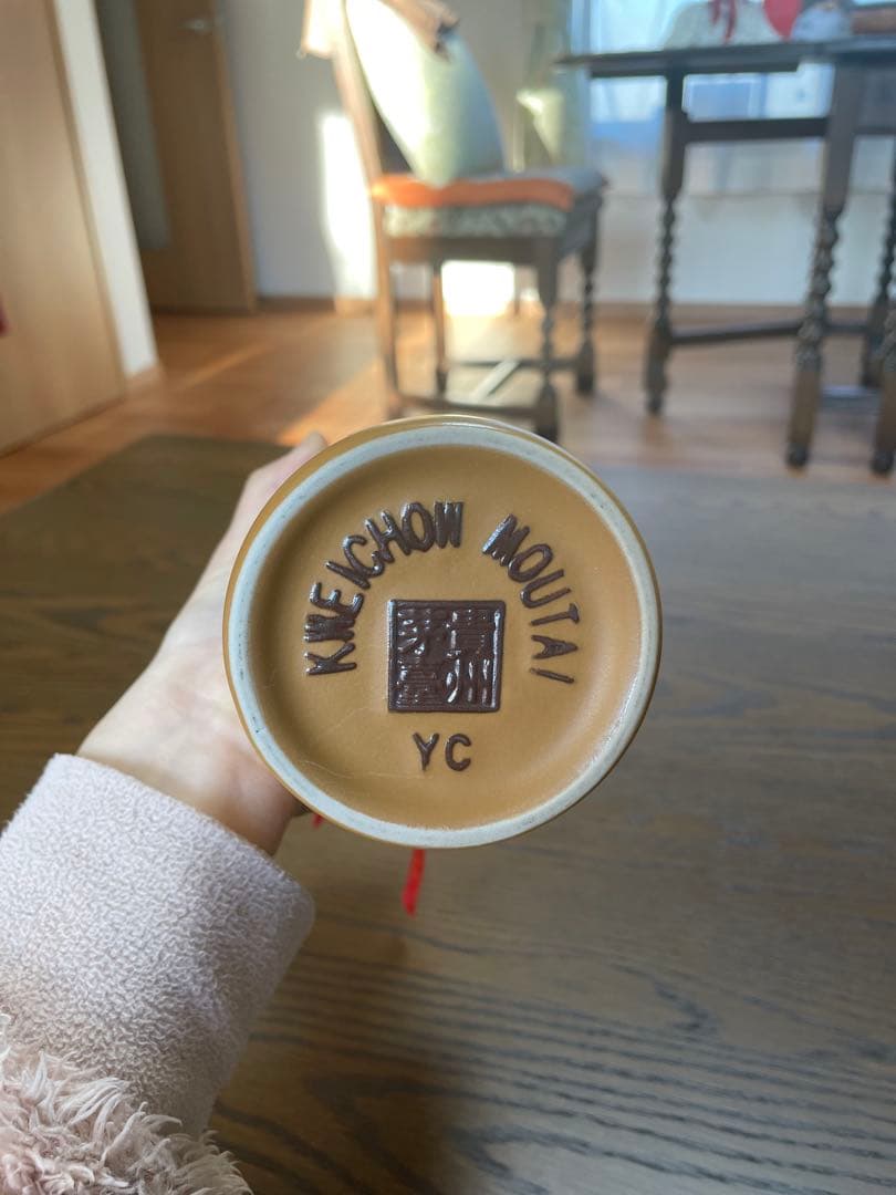 【入手困難 】貴州茅台酒15年　500ml 高級酒　マオタイ