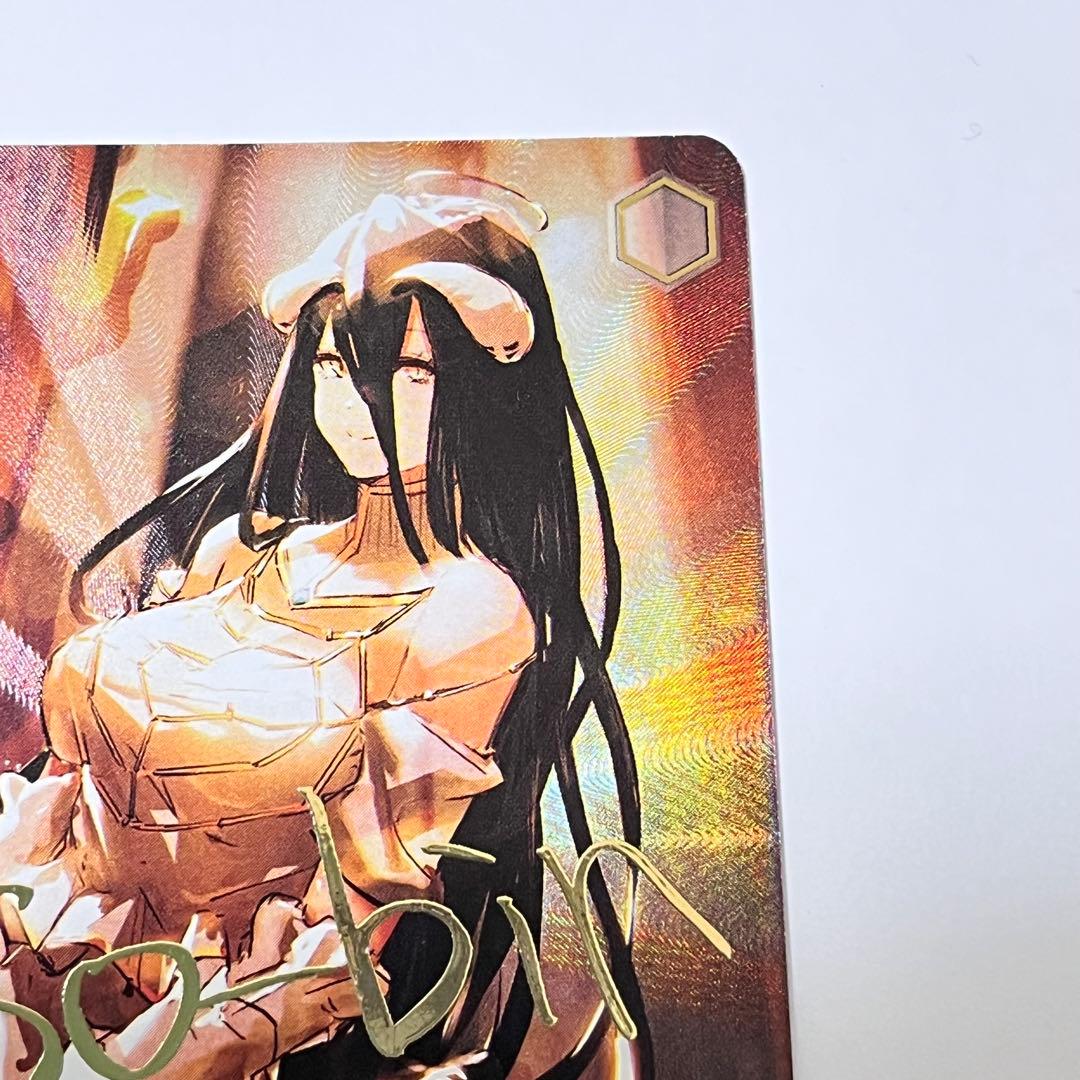 オーバーロード　王の隣　アルベド　SP サイン　②