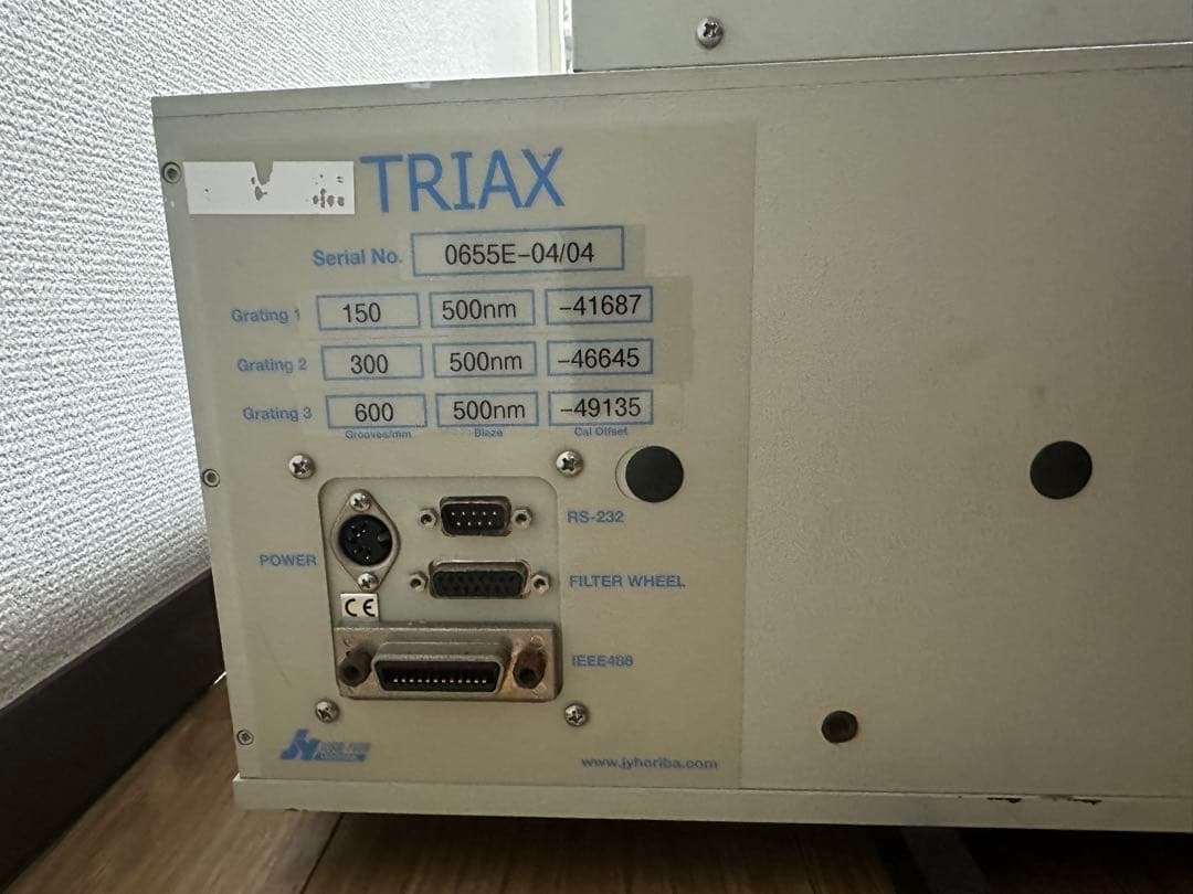 Y*e様 Horiba CCD-3000V & TRIAX 320 分光器