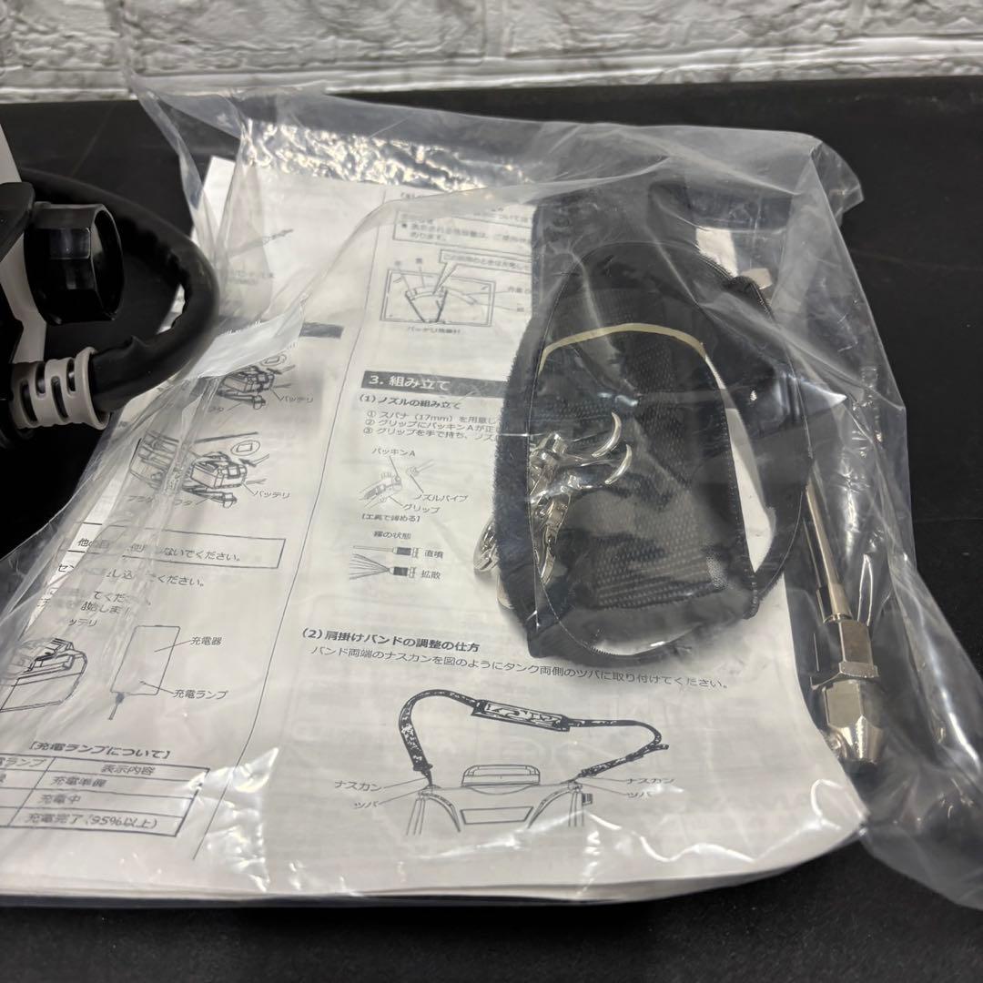 928　未使用品　MARUYAMA　バッテリー式エアコン高圧洗浄機 　送料無料