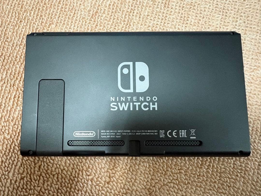 Nintendo Switch 本体 付属品完備