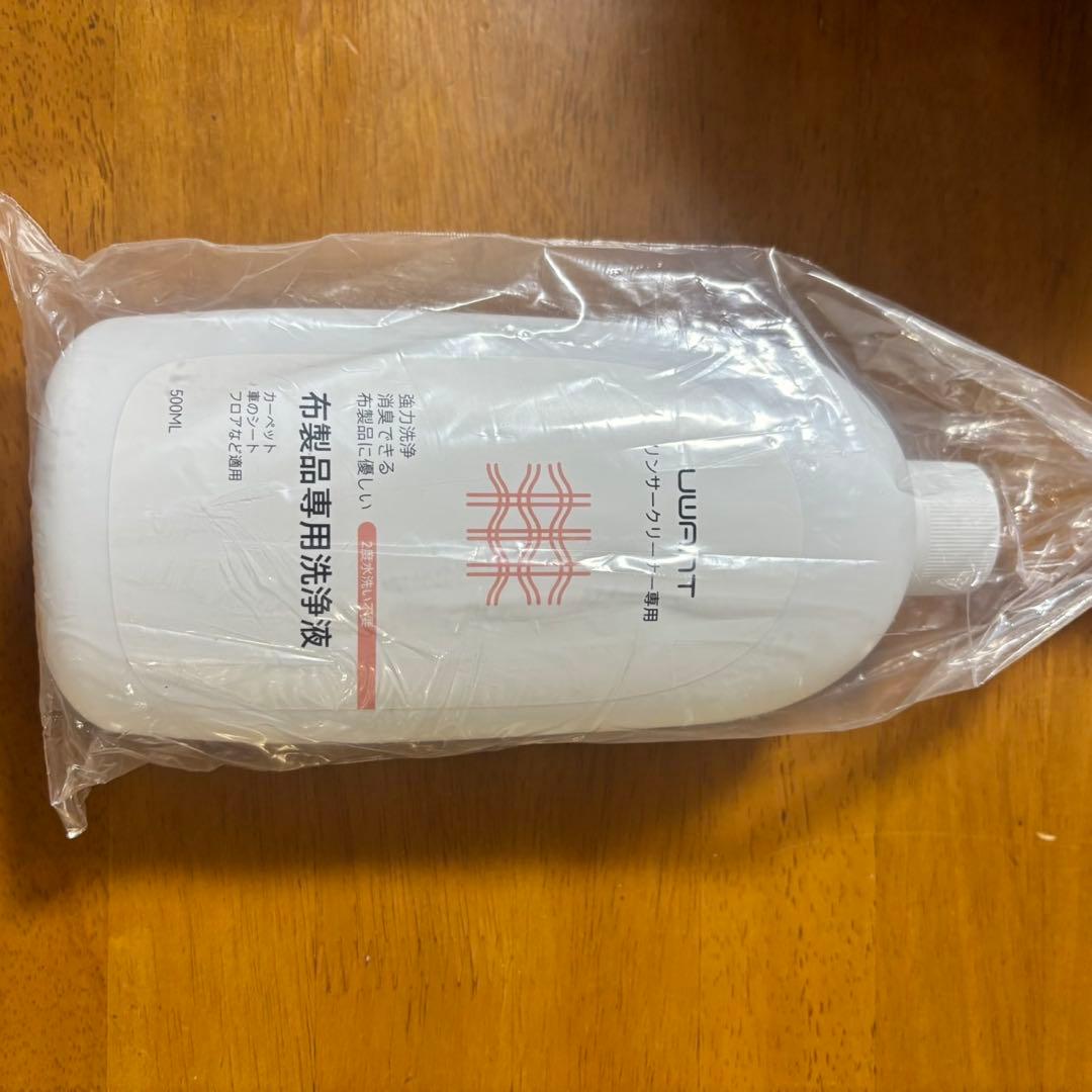 uwant 100℃蒸気噴射リンサークリーナー 18000Pa超強吸引カーペット