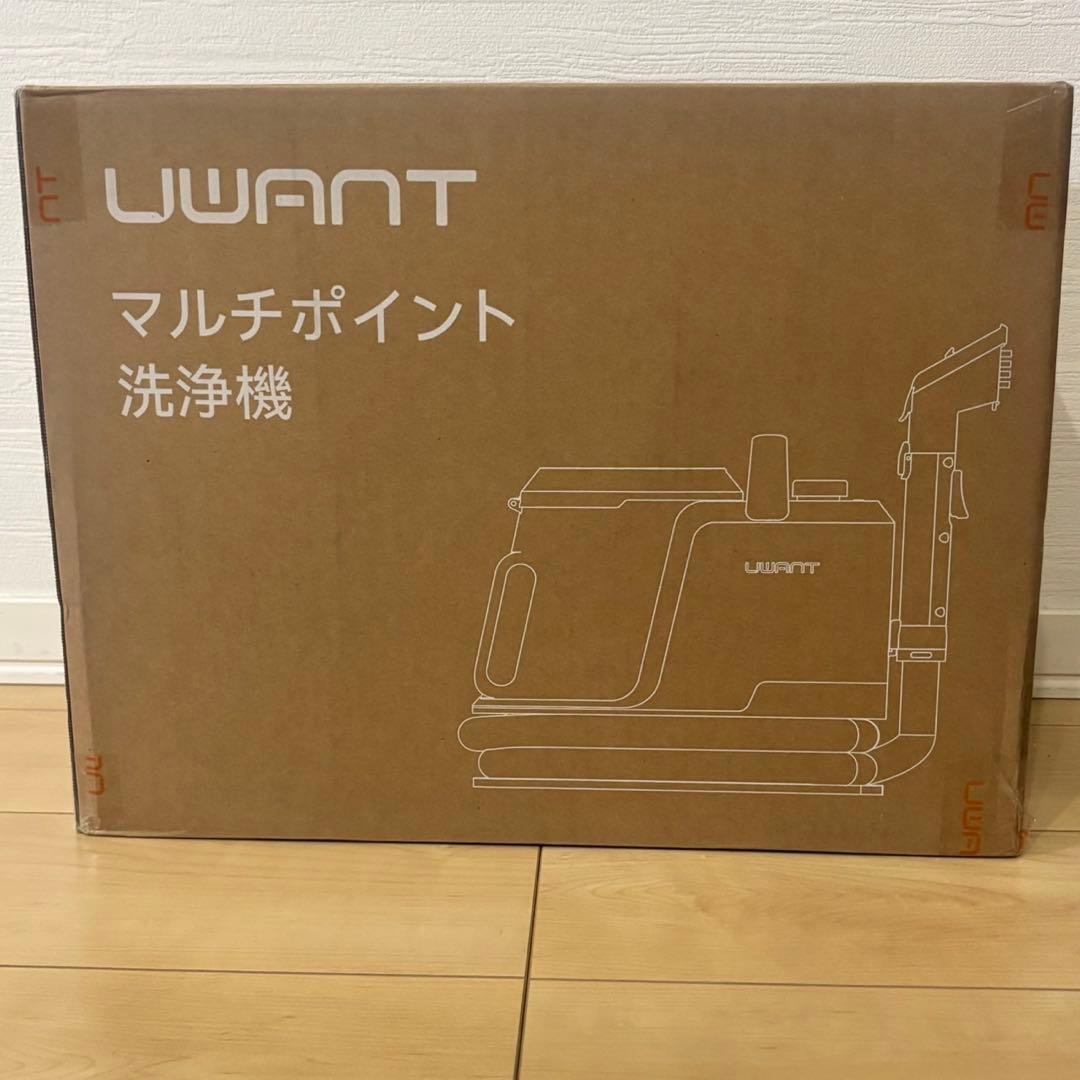 uwant 100℃蒸気噴射リンサークリーナー 18000Pa超強吸引カーペット