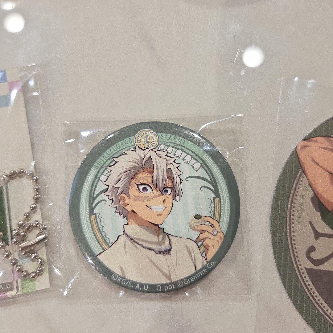 1/20まで★鬼滅の刃★不死川実弥　カレンダー&プレート&缶バッジ&コースター