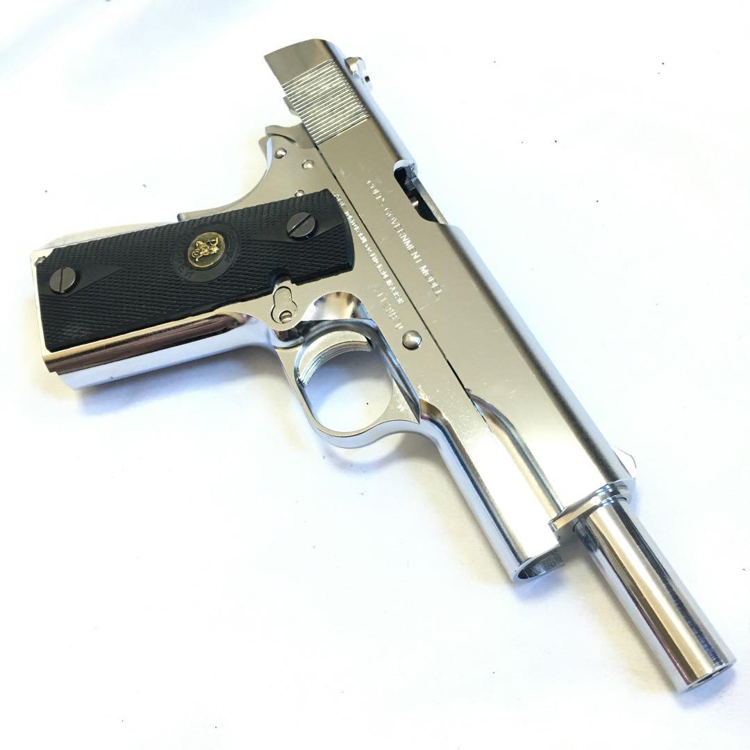 東京マルイ ガスガン コルトガバメント シリーズ'70 ニッケルフィニッシュ