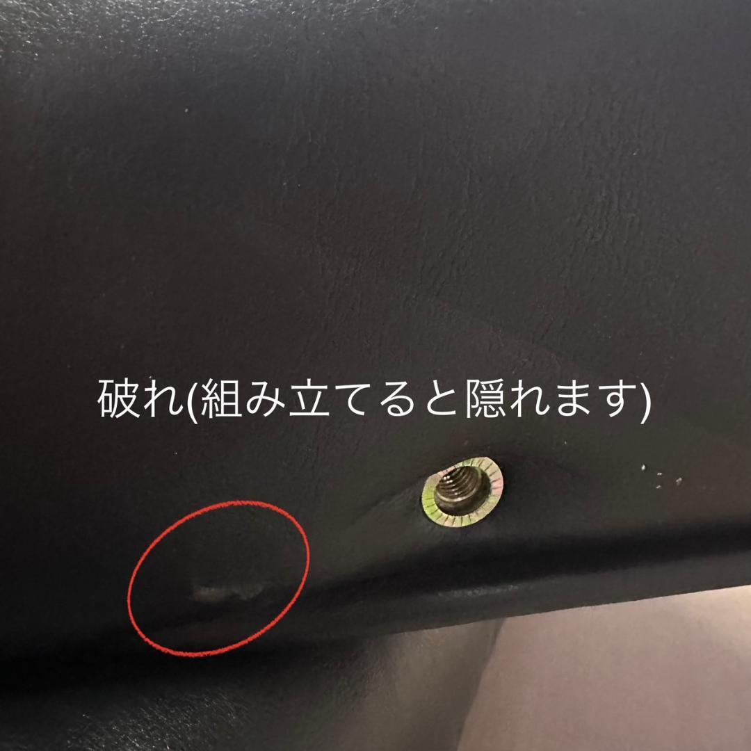 展示品 ソフトレザー アンティーク 調 モダン 二人掛けソファー