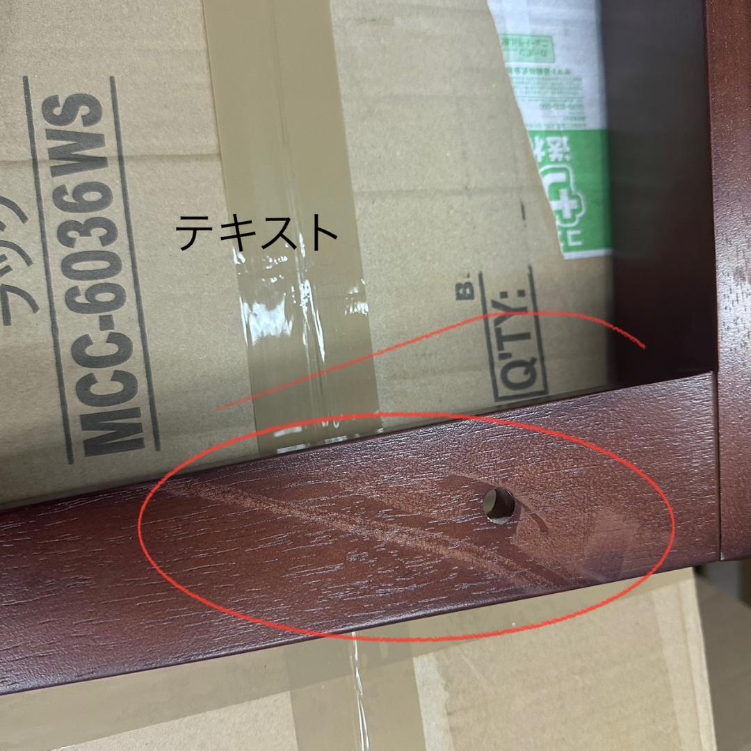 展示品 ソフトレザー アンティーク 調 モダン 二人掛けソファー