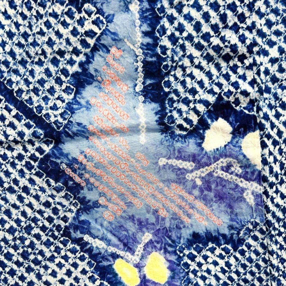 浴衣　有松鳴海絞り　蝶　ライトブルー　グラデーション着物　034a d