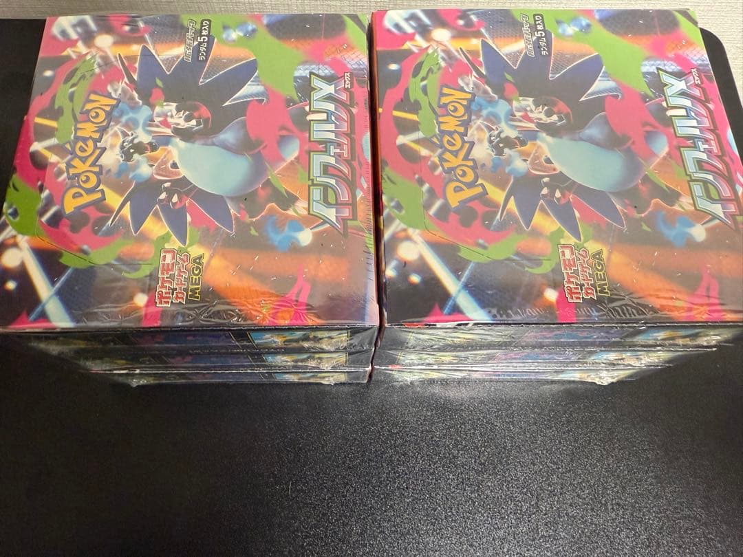 ポケモンカードゲーム インフェルノX 6BOXシュリンク付き