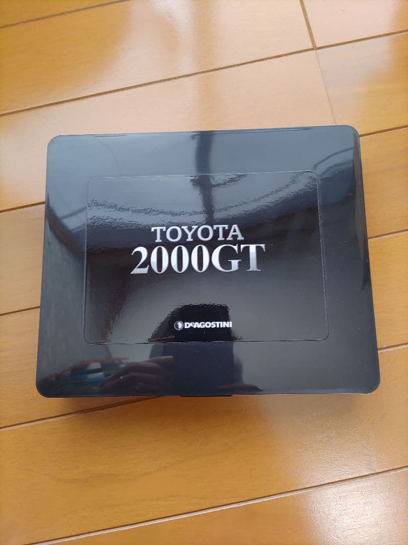 トヨタ2000GT　ディアゴスティーニ完成品