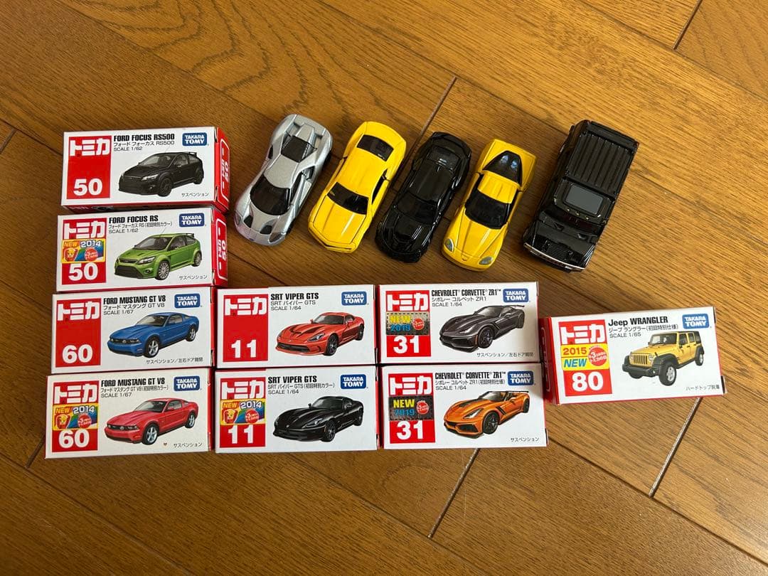 最終値下トミカ アメ車 14台セット