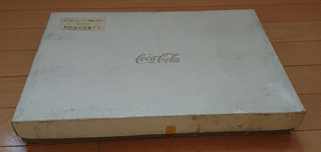 【希少】【レア】コカ・コーラ 薄型3Dレンティキュラー電飾パネル