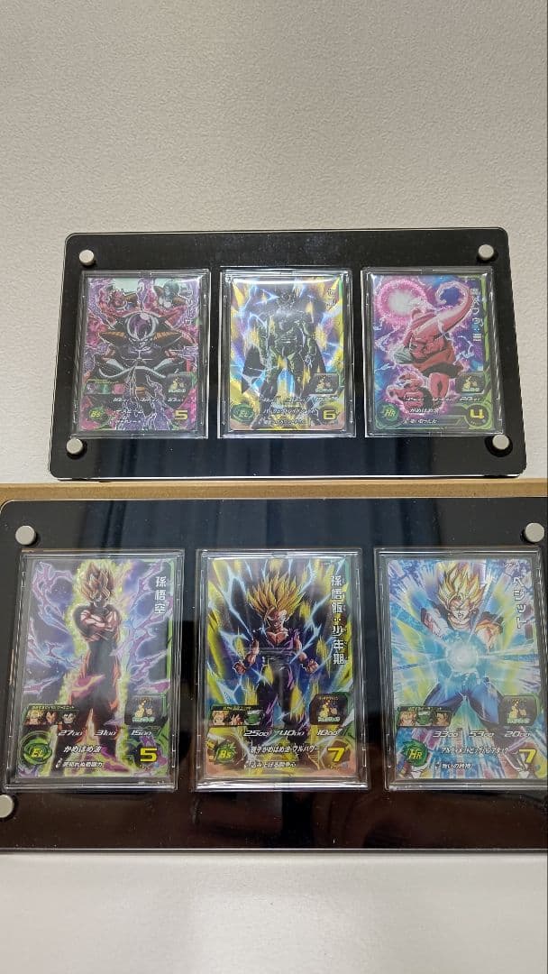 ドラゴンボール Z ドッカンバトルコラボ フィギュアセット