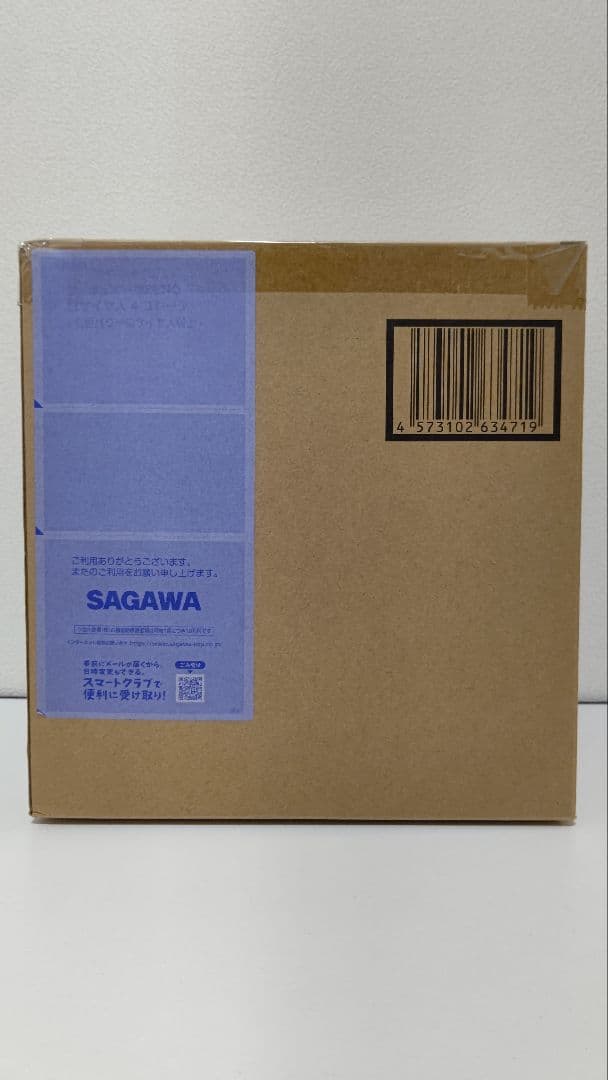 ドラゴンボール Z ドッカンバトルコラボ フィギュアセット