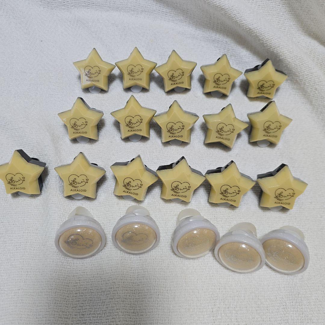 あんスタ 藍良 リングライト