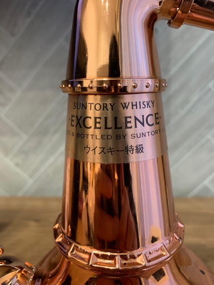 未開封Suntory Whisky Excellence ウイスキー特級