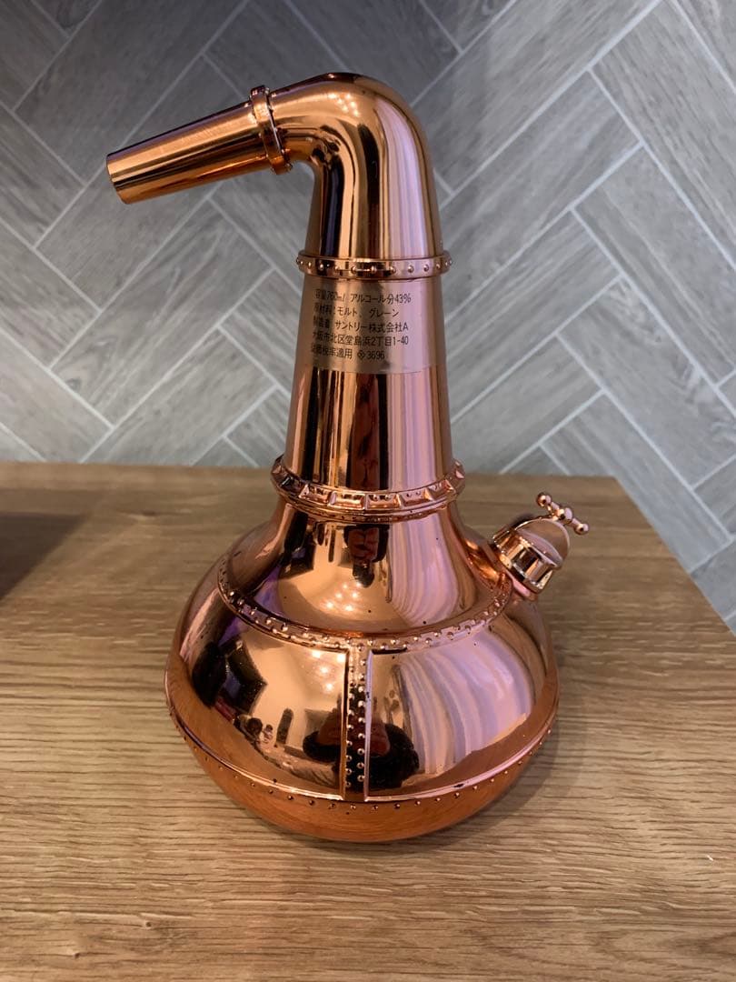 未開封Suntory Whisky Excellence ウイスキー特級