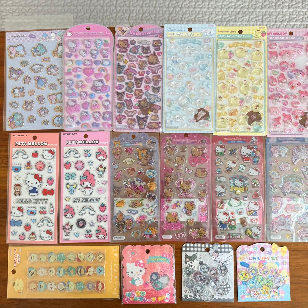 【国内正規品】13点セットボンボンドロップ うるちゅる 平成はっぴーフォン