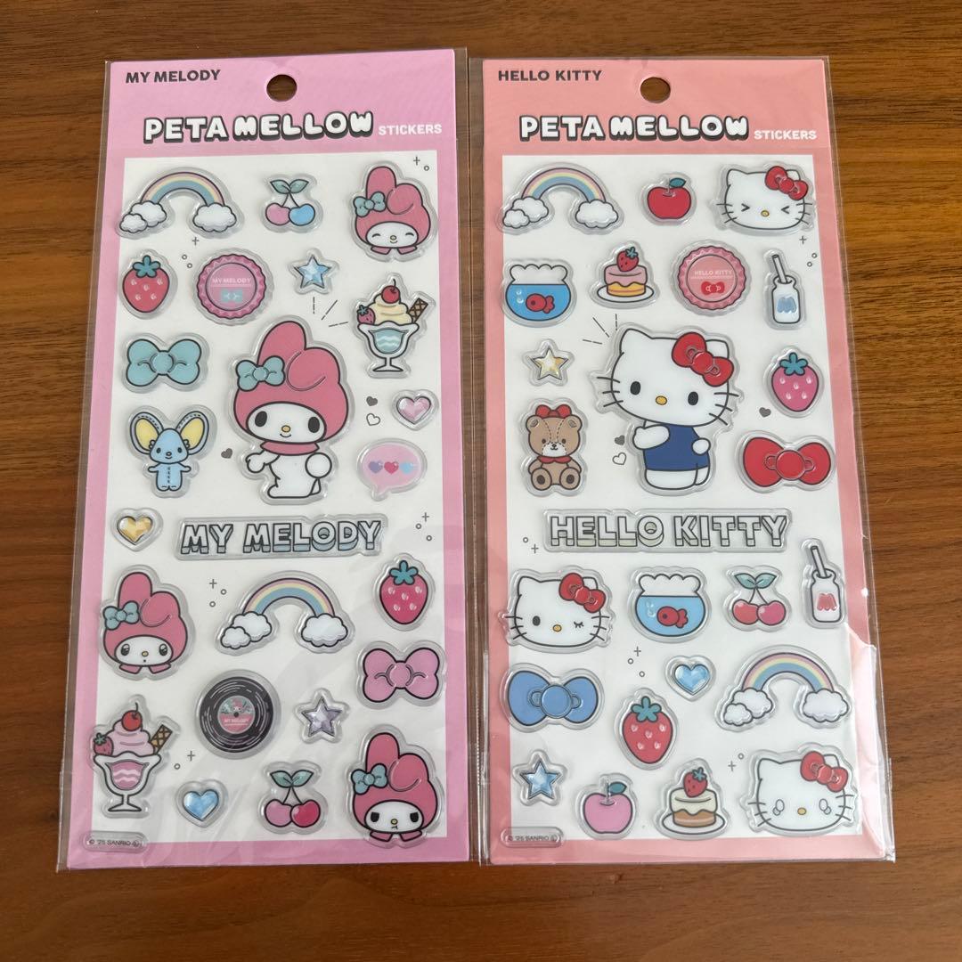 【国内正規品】13点セットボンボンドロップ うるちゅる 平成はっぴーフォン