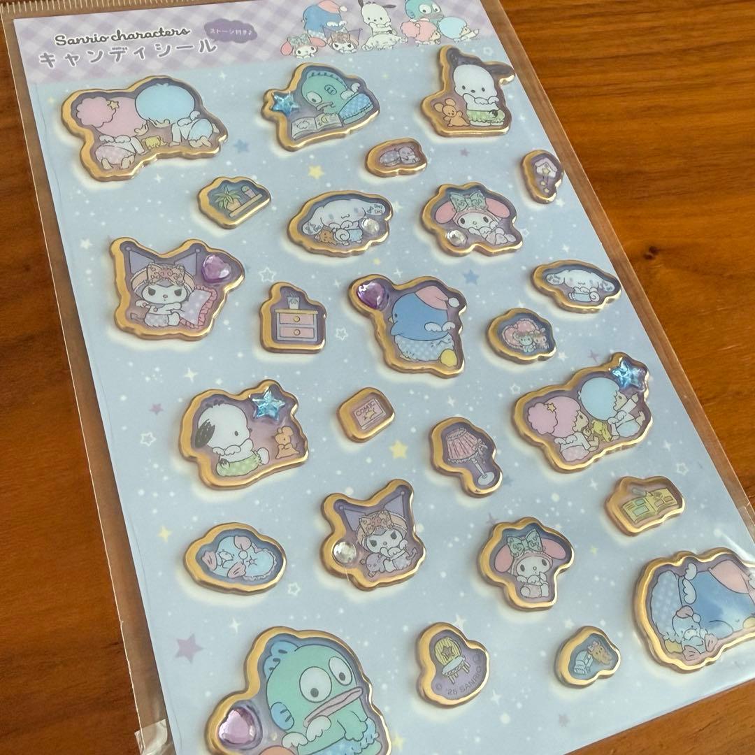 【国内正規品】13点セットボンボンドロップ うるちゅる 平成はっぴーフォン