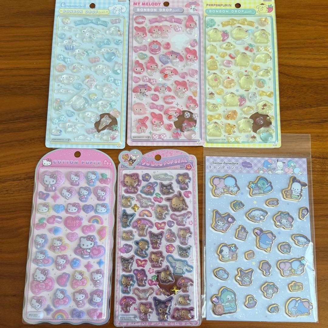 【国内正規品】13点セットボンボンドロップ うるちゅる 平成はっぴーフォン