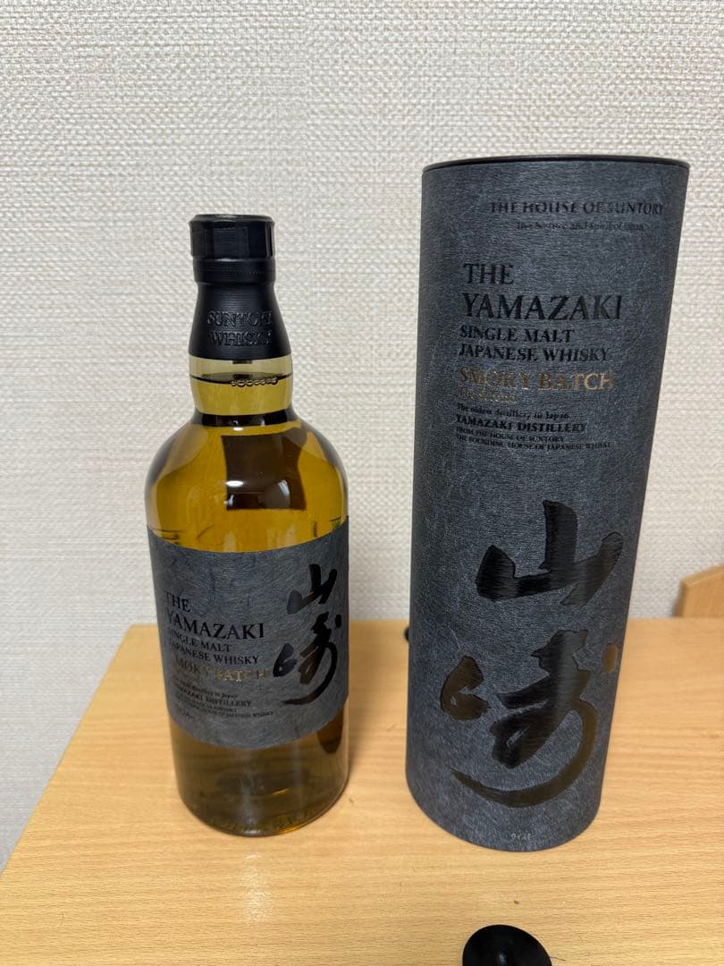 山崎　スモーキーバッチザセカンド　 700ml