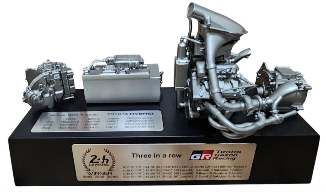 【限定】TOYOTA TS050 HYBRID Powertrain ミニチュア