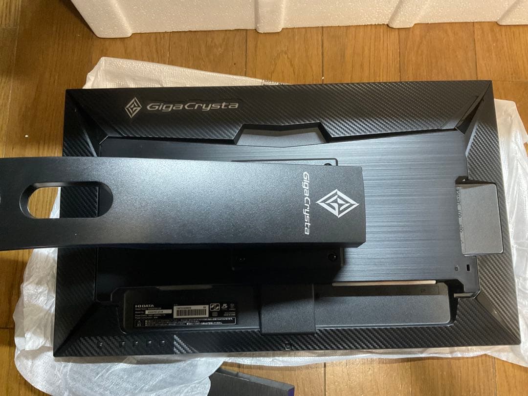 ゲーミングモニター　GigaCrysta KH2470V-ZX