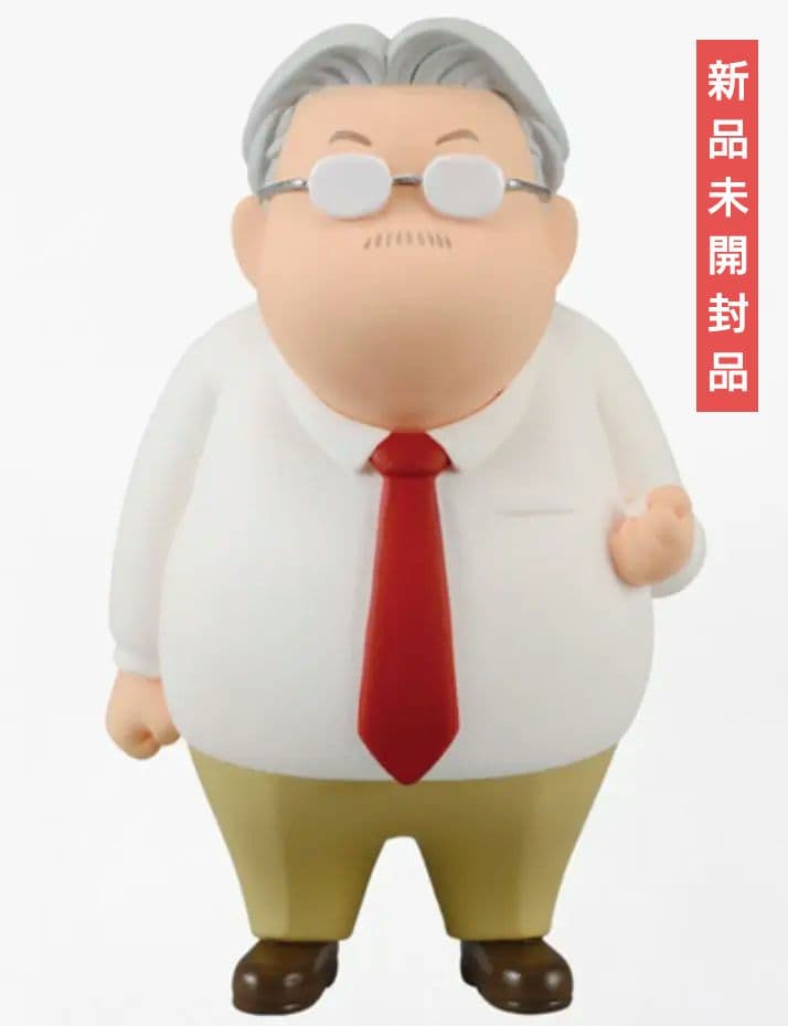 スラムダンク SLAM DUNK 劇場 フィギュア コレクション 安西先生