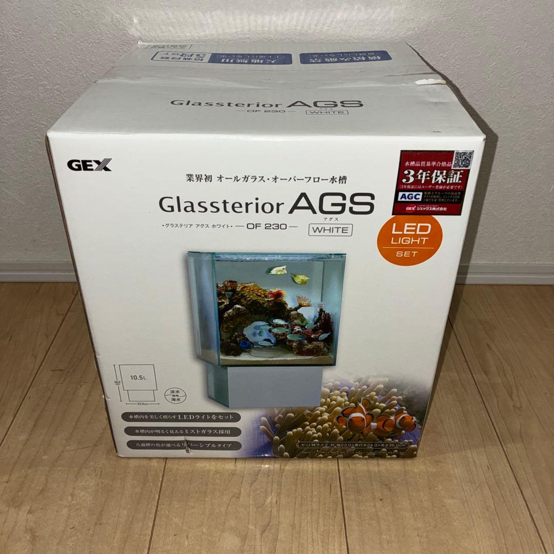 未使用品★GEX★グラステリア★AGS★オーバーフロー水槽★ホワイト★OF230