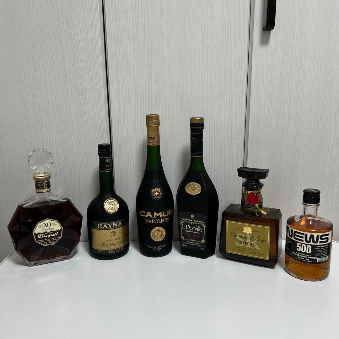 I*i様 コニャック セレクション Bisquit Raynal Camus