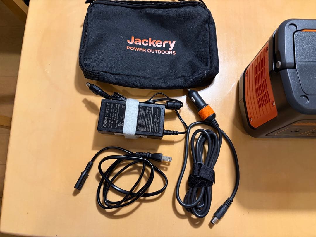 Jackery ポータブル電源 240