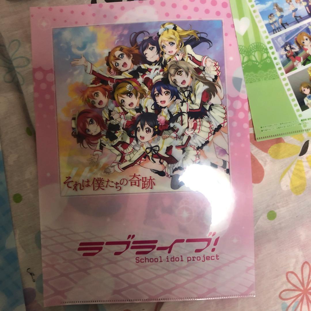 ラブライブ！初期メンバークリアファイル9枚セット