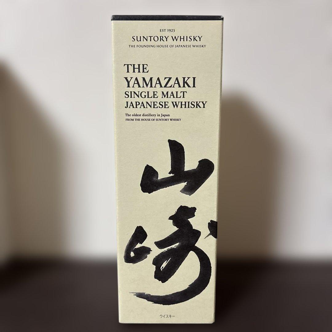 山崎　サントリー　シングルモルト　ウイスキー
