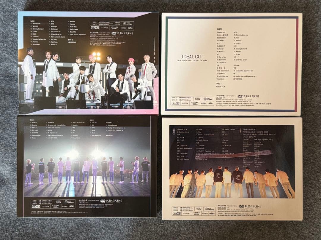 ★美品★SEVENTEEN ライブDVD 4枚セット